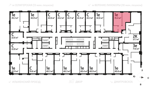 Квартира 35,4 м², 1-комнатная - изображение 2