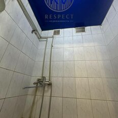 Квартира 32 м², 2-комнатная - изображение 5