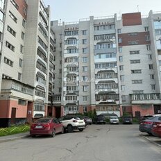 Квартира 73,6 м², 4-комнатная - изображение 1