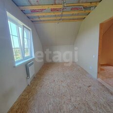дом + 7,4 сотки, участок - изображение 5