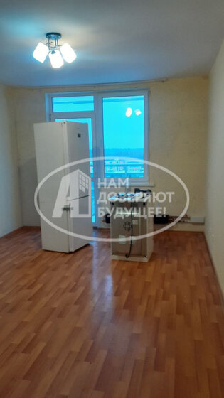 50 м², 2-комнатная квартира 2 868 061 ₽ - изображение 47