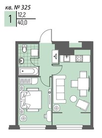 Квартира 40 м², 1-комнатная - изображение 1