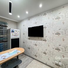 Квартира 41 м², 1-комнатная - изображение 4