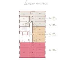 Квартира 147,2 м², 4-комнатная - изображение 2