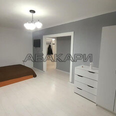 Квартира 33 м², 1-комнатная - изображение 1