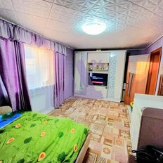 дом + 4,7 сотки, участок - изображение 2