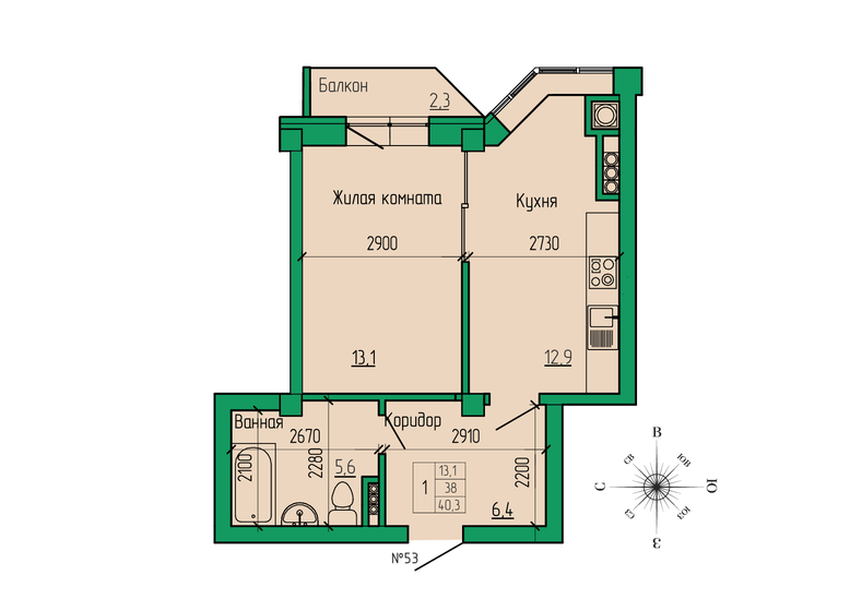 39,3 м², 1-комнатная квартира 5 541 300 ₽ - изображение 32