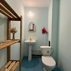 Квартира 61,8 м², 2-комнатная - изображение 2