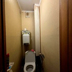 Квартира 47 м², 2-комнатная - изображение 5