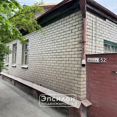 дом + 9,5 сотки, участок - изображение 2