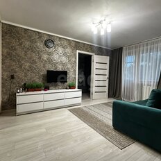 Квартира 47,5 м², 2-комнатная - изображение 1