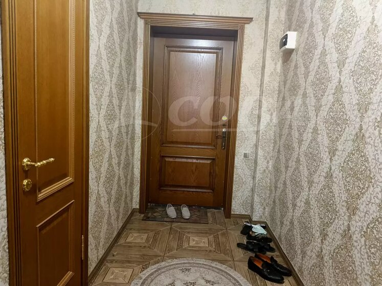 50 м², 1-комнатная квартира 7 450 000 ₽ - изображение 75