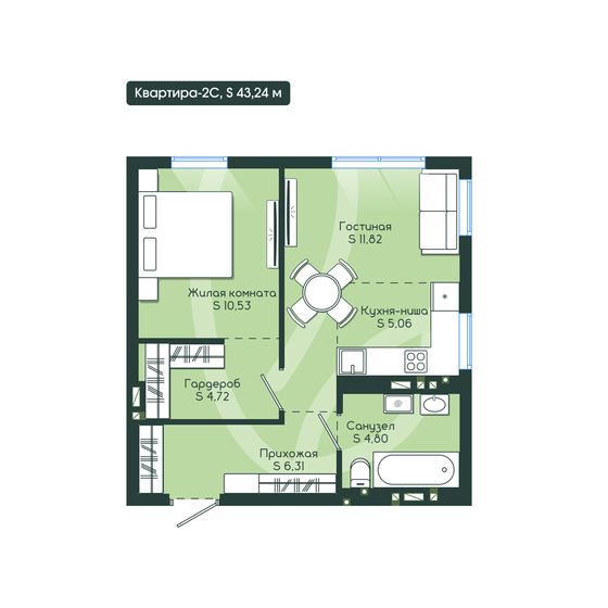 55 м², 2-комнатная квартира 4 700 000 ₽ - изображение 69