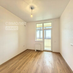 Квартира 54,8 м², 2-комнатная - изображение 1