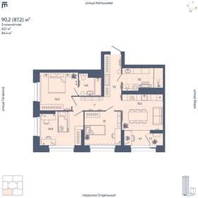 Квартира 87,2 м², 3-комнатная - изображение 1