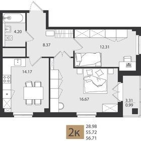 Квартира 56,7 м², 2-комнатная - изображение 1