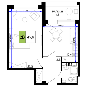Квартира 45,6 м², 2-комнатные - изображение 1