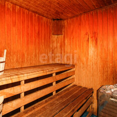 дом + 14,3 сотки, участок - изображение 4