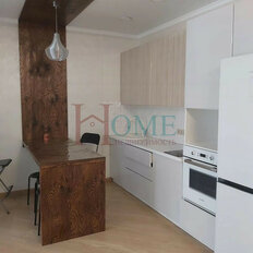 Квартира 64 м², 3-комнатная - изображение 2