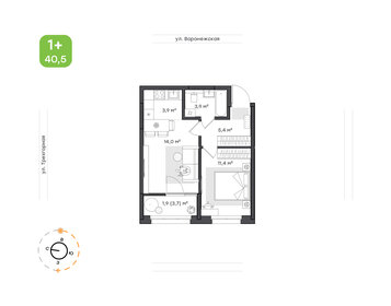 Квартира 40,5 м², 1-комнатная - изображение 1
