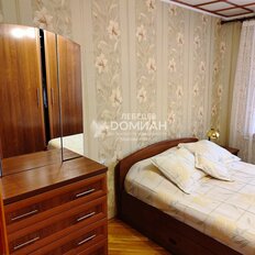 Квартира 62,2 м², 4-комнатная - изображение 1