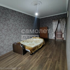 Квартира 43 м², 1-комнатная - изображение 2