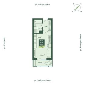 Квартира 31,9 м², студия - изображение 1