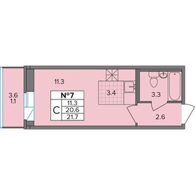 Квартира 21,7 м², студия - изображение 1