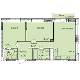 Квартира 63,4 м², 2-комнатная - изображение 1