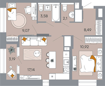 Квартира 54,5 м², 2-комнатная - изображение 1