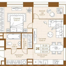 Квартира 50 м², 2-комнатная - изображение 1