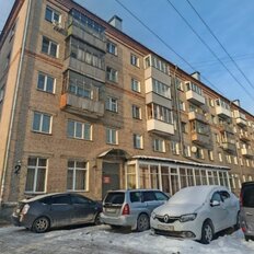 Квартира 42,4 м², 2-комнатная - изображение 1
