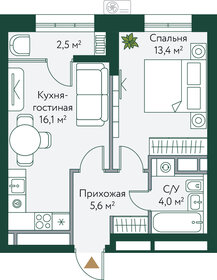 Квартира 41,6 м², 1-комнатная - изображение 1