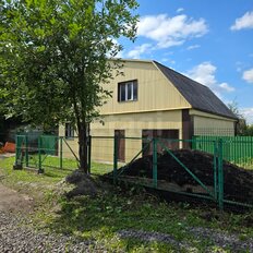 дом + 10,8 сотки, участок - изображение 4