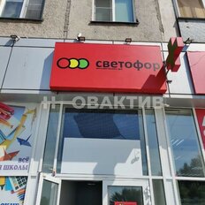 11 м², помещение свободного назначения - изображение 1