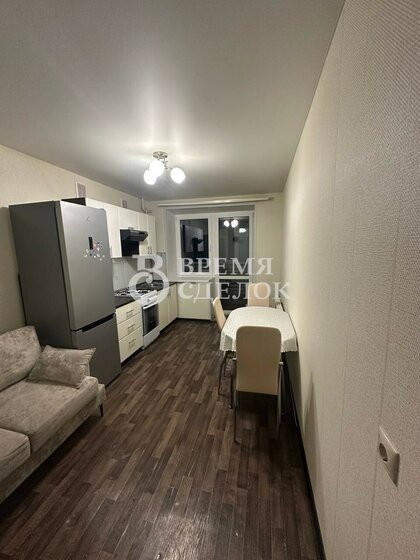 36,8 м², 1-комнатная квартира 5 480 000 ₽ - изображение 64