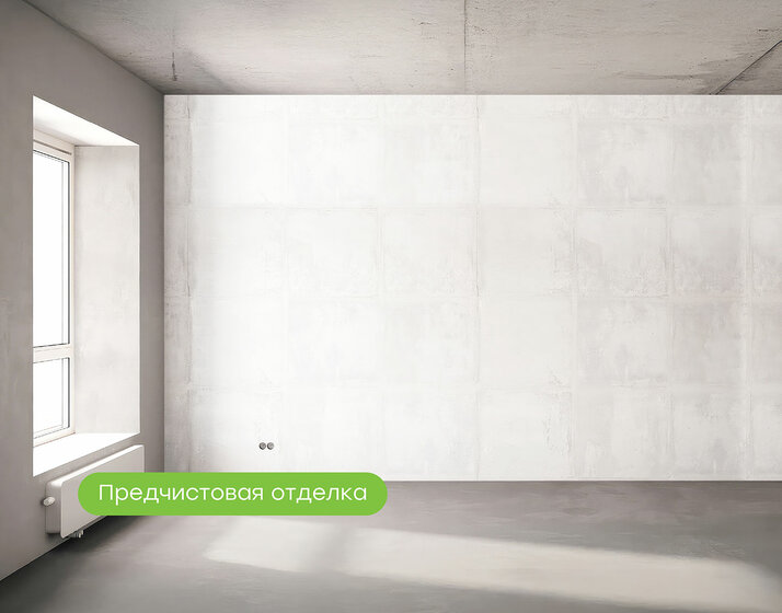 51,6 м², 1-комнатная квартира 11 174 000 ₽ - изображение 29