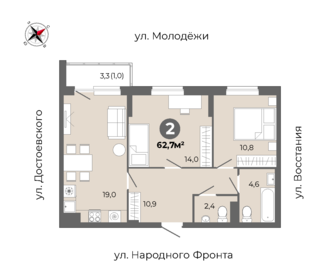 Квартира 62,7 м², 2-комнатная - изображение 2