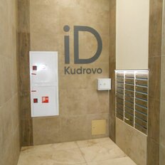 Квартира 28,8 м², 1-комнатная - изображение 2