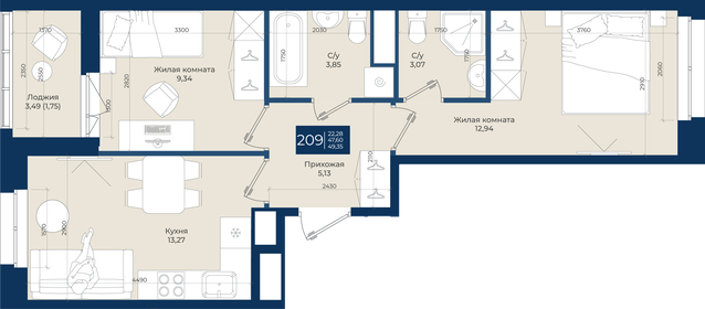 Квартира 49,4 м², 2-комнатная - изображение 1