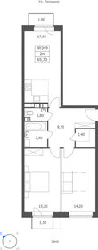 Квартира 65,7 м², 2-комнатная - изображение 1