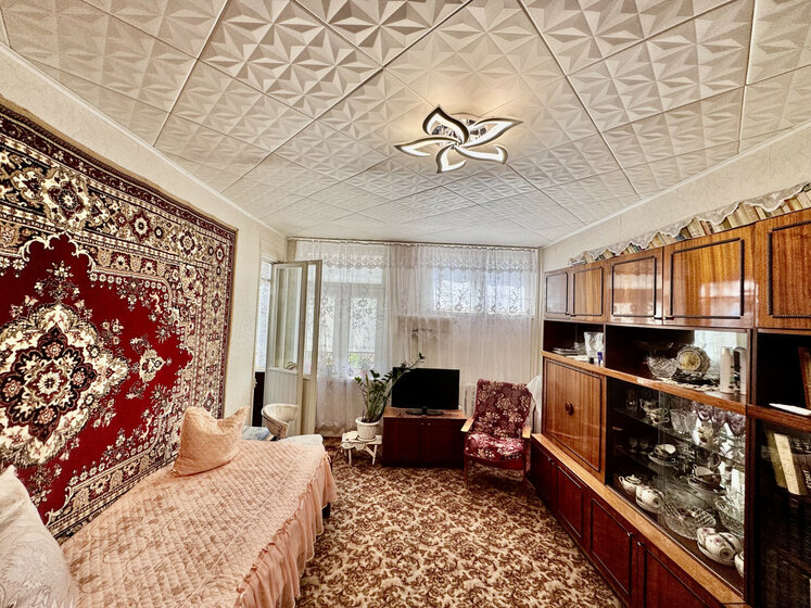 32,6 м², 1-комнатная квартира 2 250 000 ₽ - изображение 46