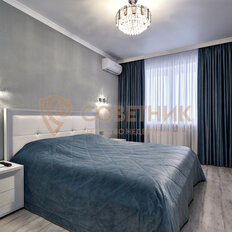 Квартира 45 м², 1-комнатная - изображение 1