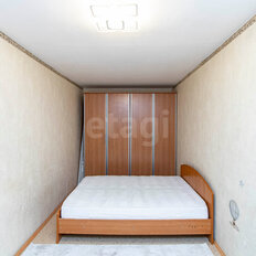 Квартира 46,2 м², 2-комнатная - изображение 1