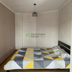 Квартира 51,3 м², 1-комнатная - изображение 4