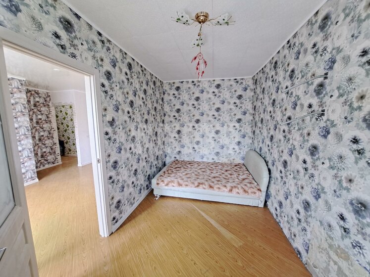 47 м², 2-комнатная квартира 1 950 000 ₽ - изображение 48