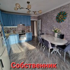 Квартира 84 м², 3-комнатная - изображение 1