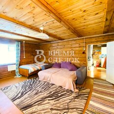 дом + 27 соток, участок - изображение 3