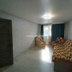 Квартира 43,5 м², 2-комнатная - изображение 2