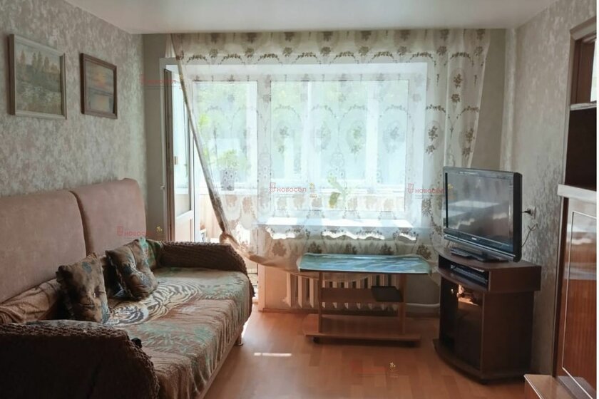 44,8 м², 2-комнатная квартира 3 800 000 ₽ - изображение 49